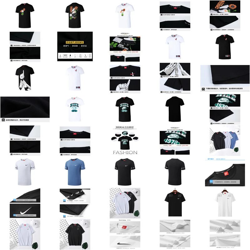 Product 1