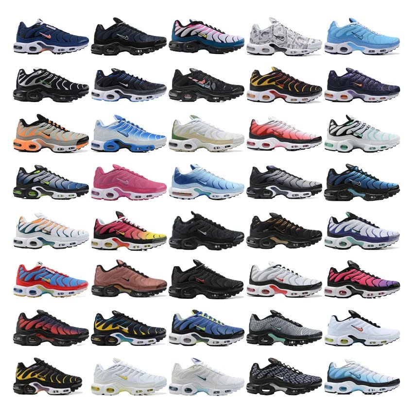 Nike Air Max Plus  