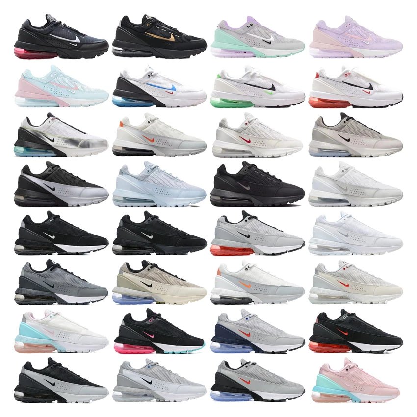 Nike Air Max 270  