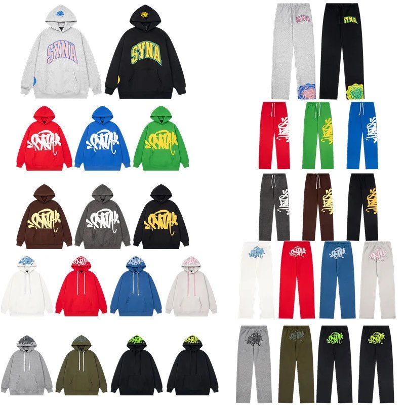 Loose fleece hooded sweatshirt casual sports pants suit for men and women  